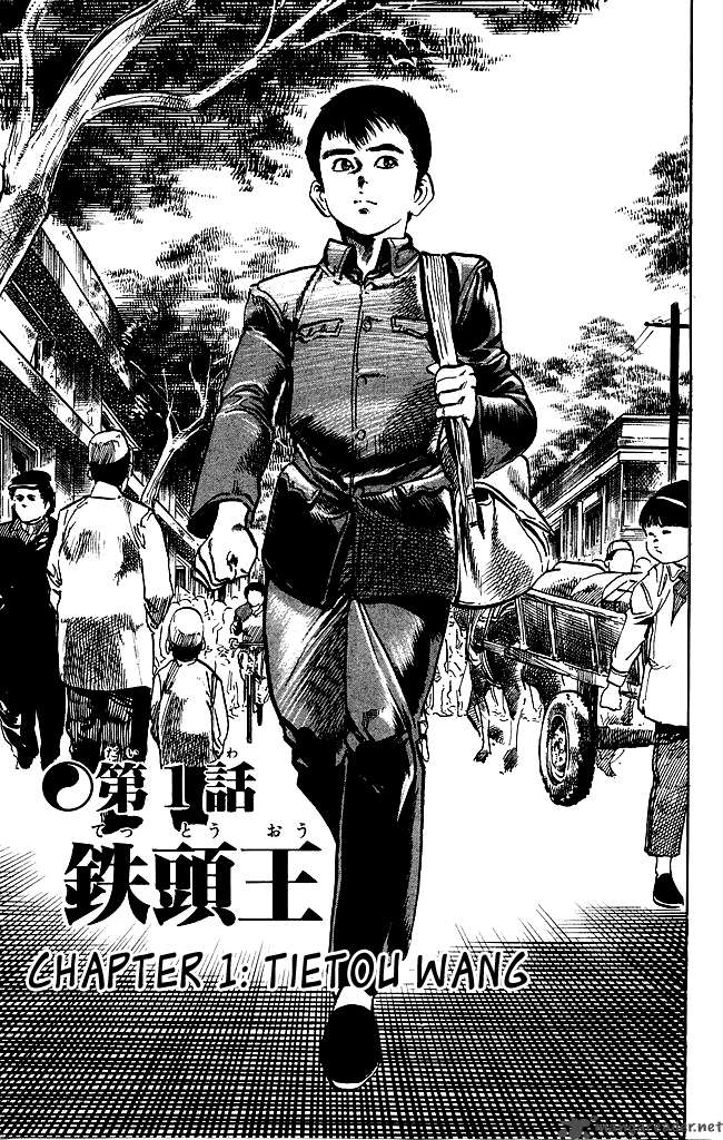 kenji_183_3