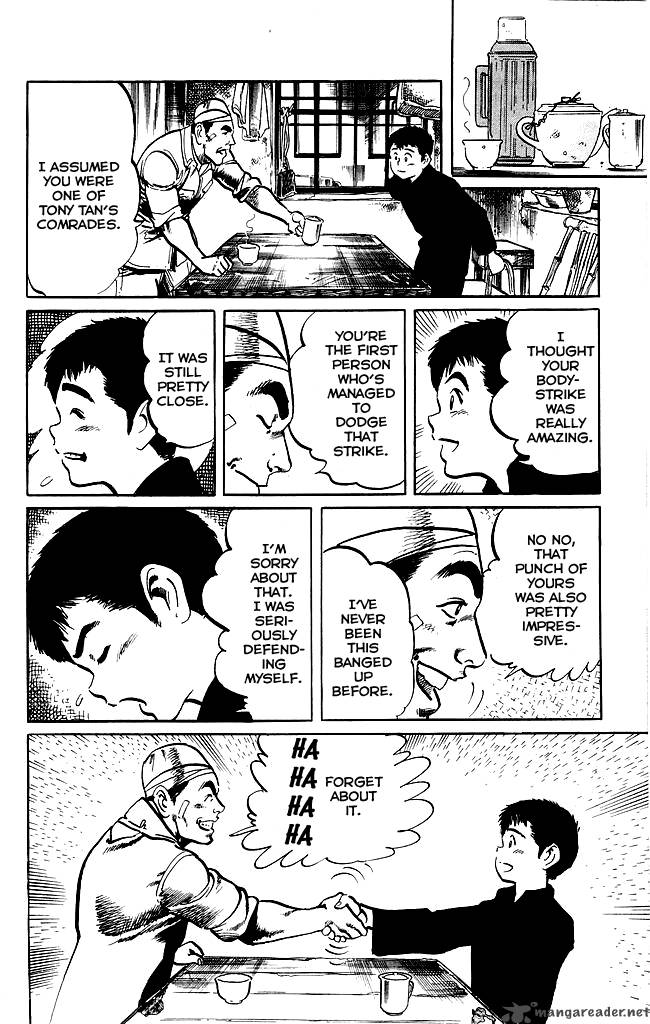 kenji_184_10