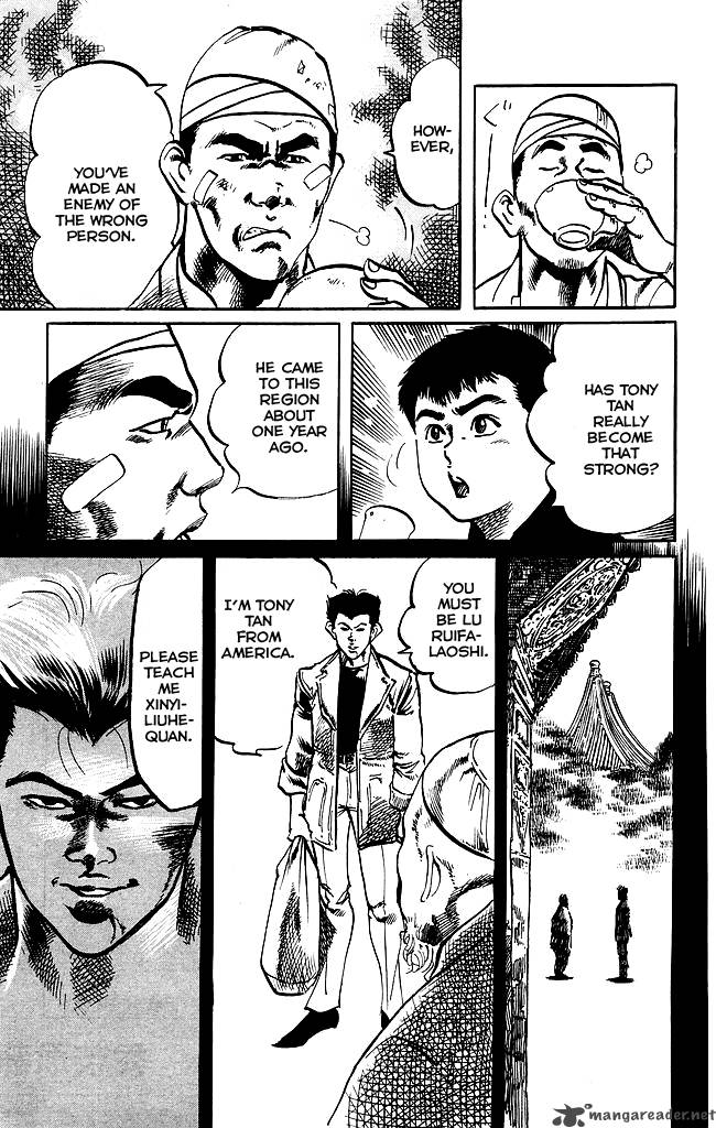 kenji_184_11
