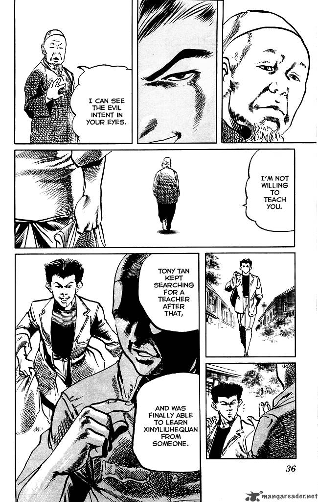 kenji_184_12