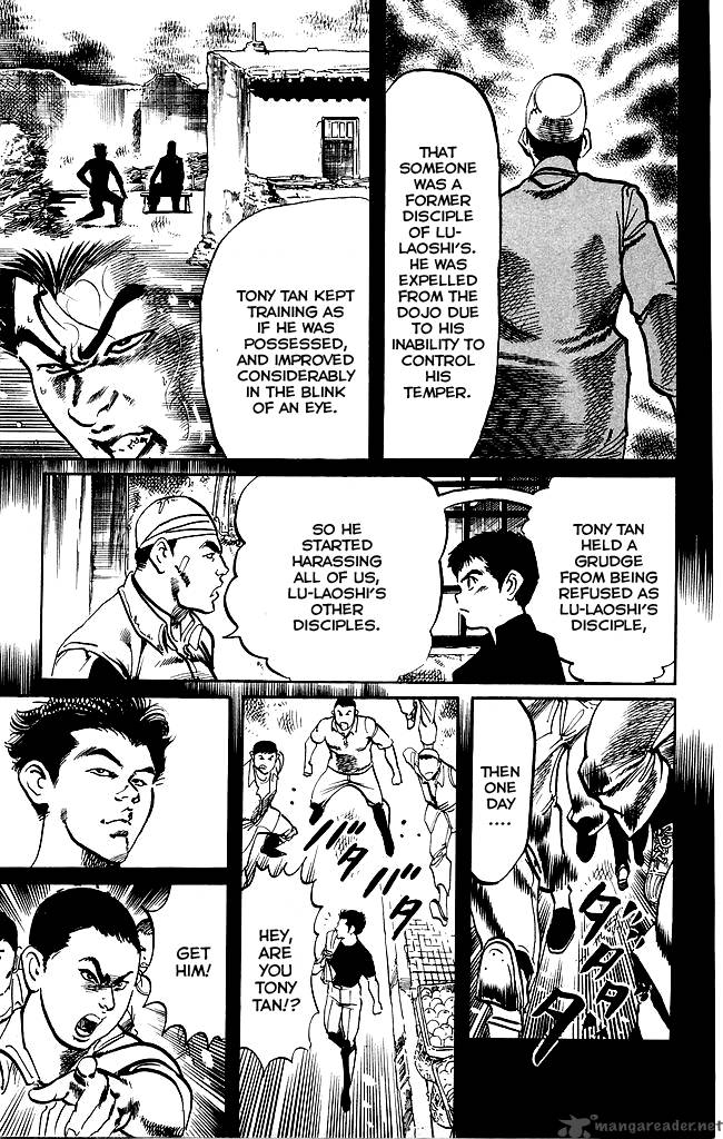 kenji_184_13