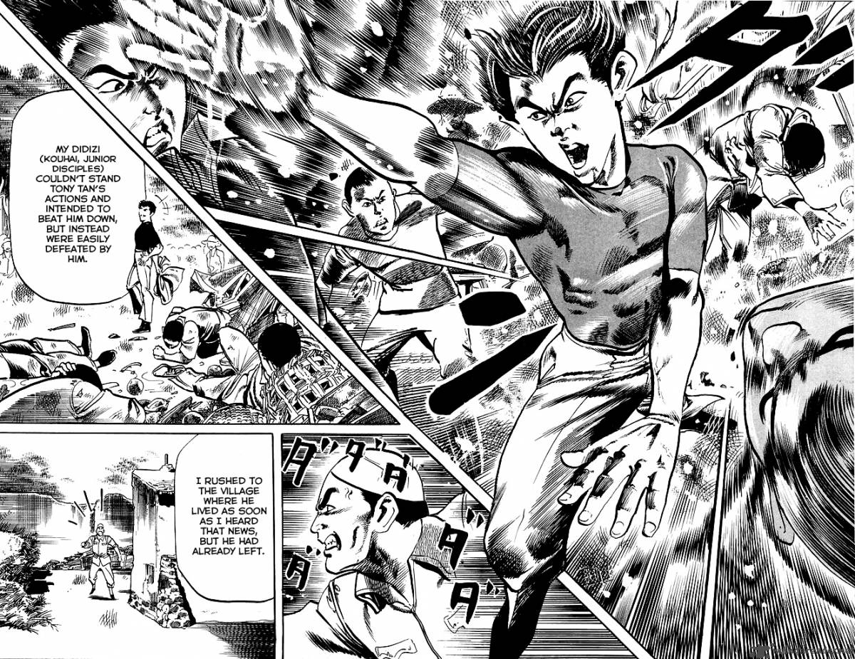 kenji_184_14