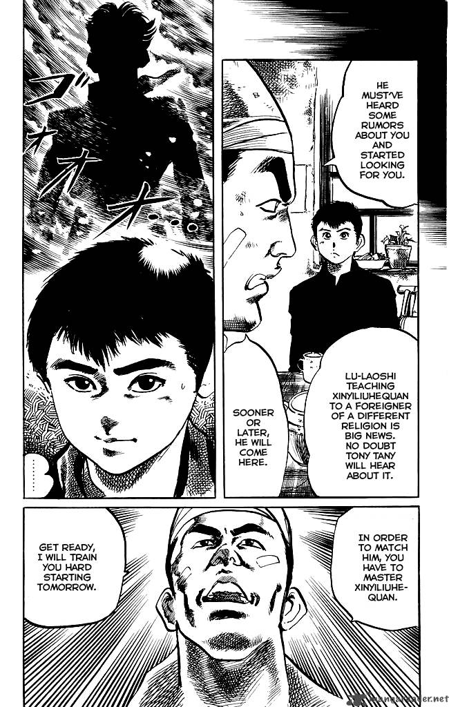 kenji_184_15
