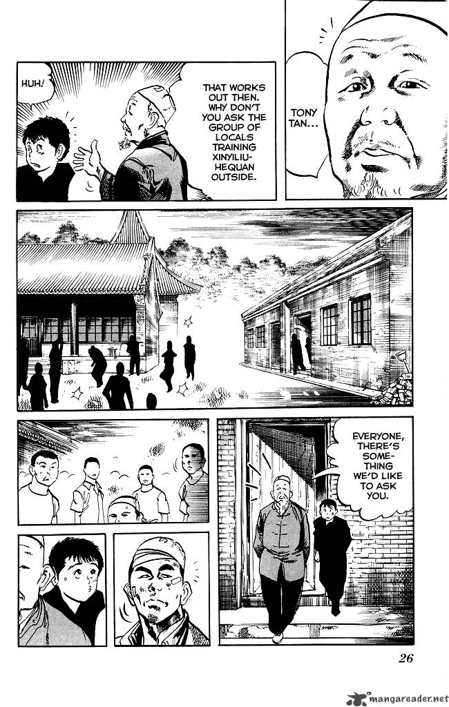 kenji_184_3
