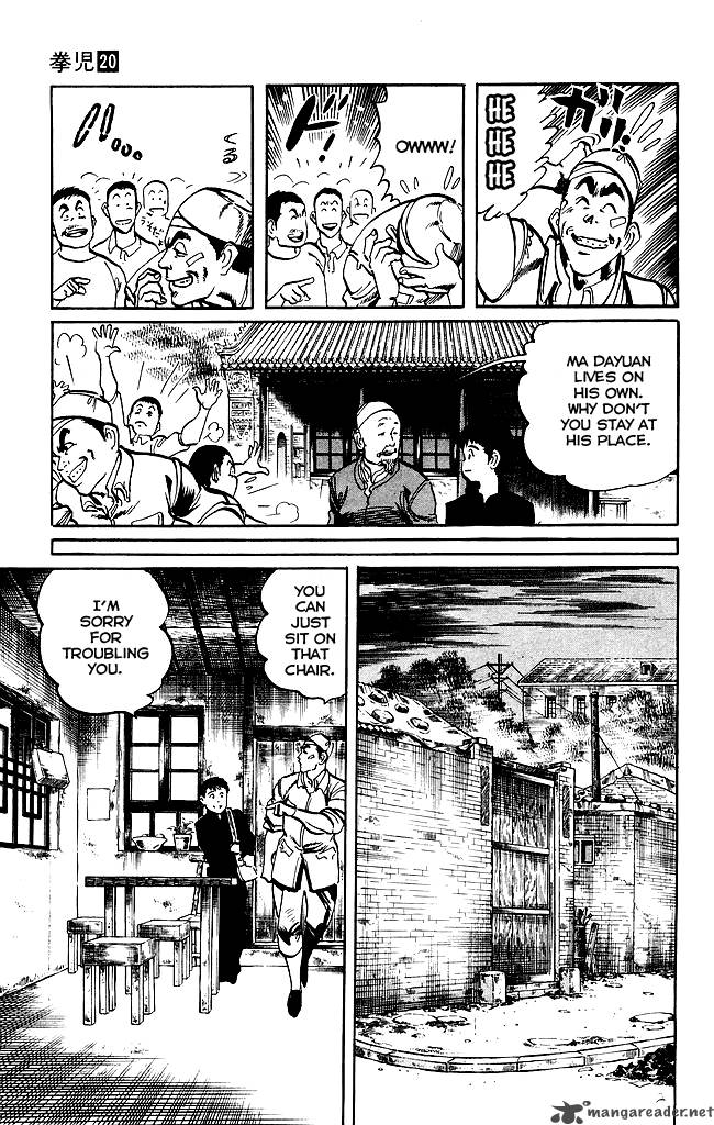 kenji_184_9
