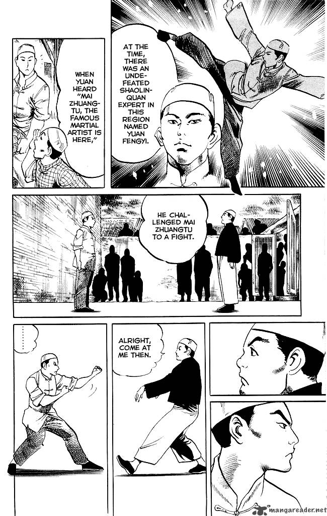 kenji_185_11