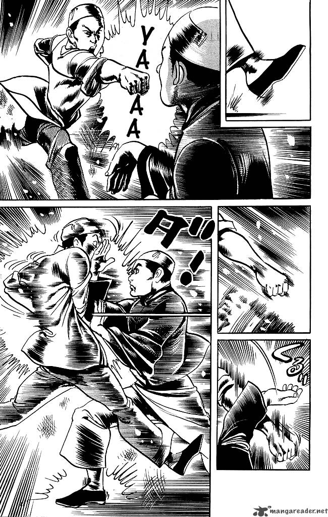 kenji_185_12