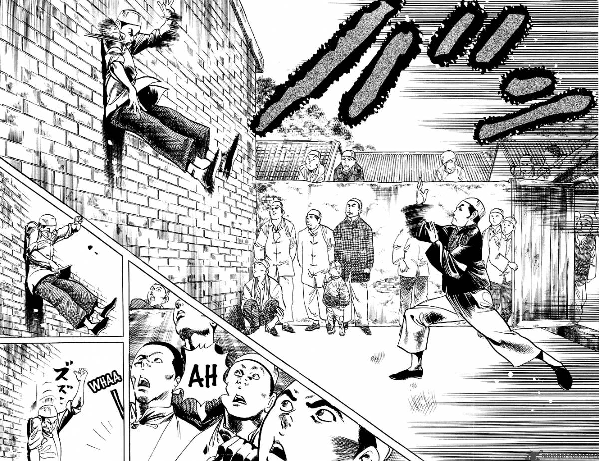 kenji_185_13