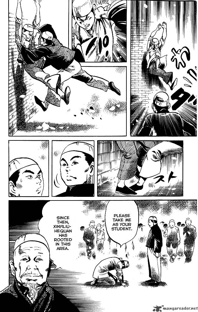 kenji_185_14