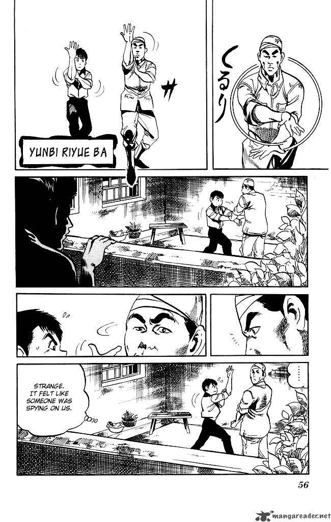 kenji_185_16