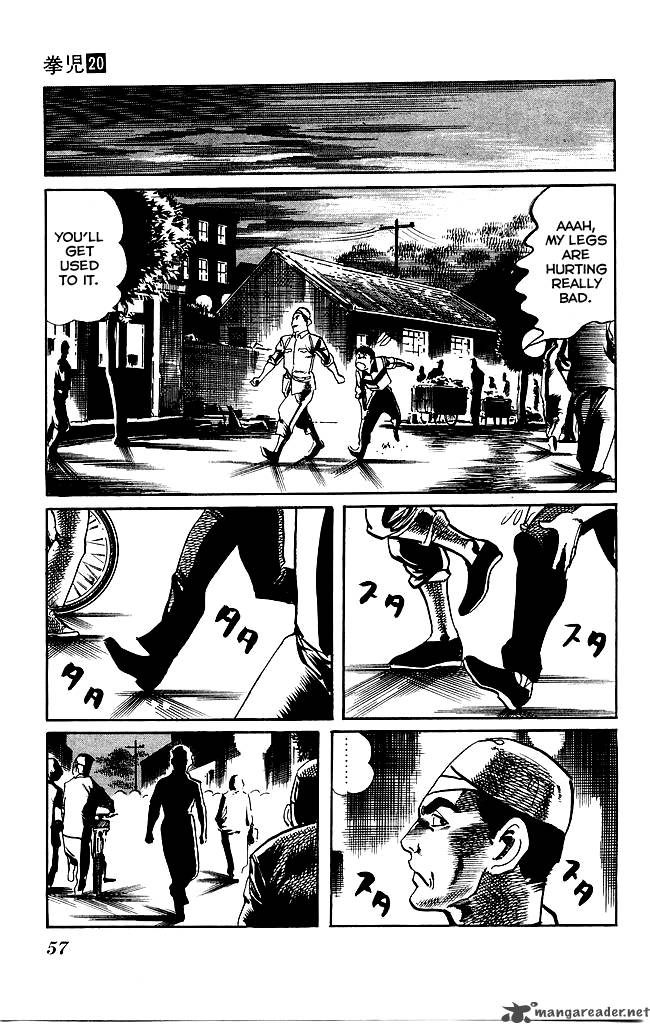 kenji_185_17