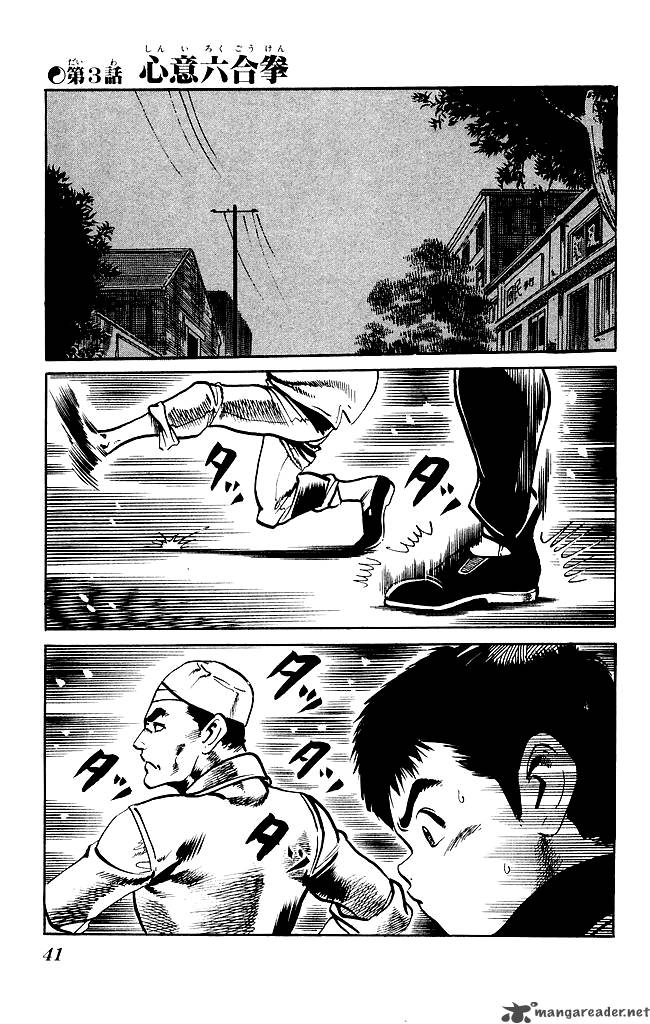 kenji_185_2