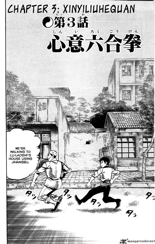 kenji_185_3