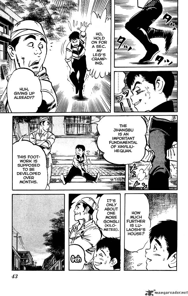 kenji_185_4