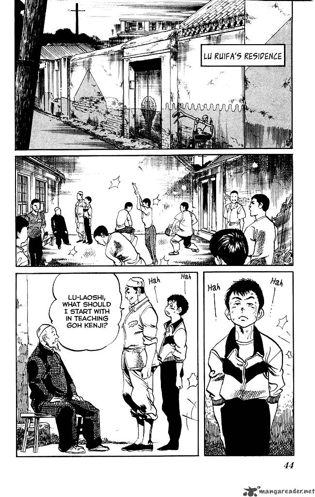 kenji_185_5