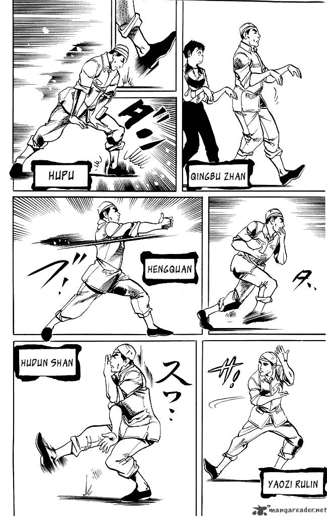 kenji_185_7