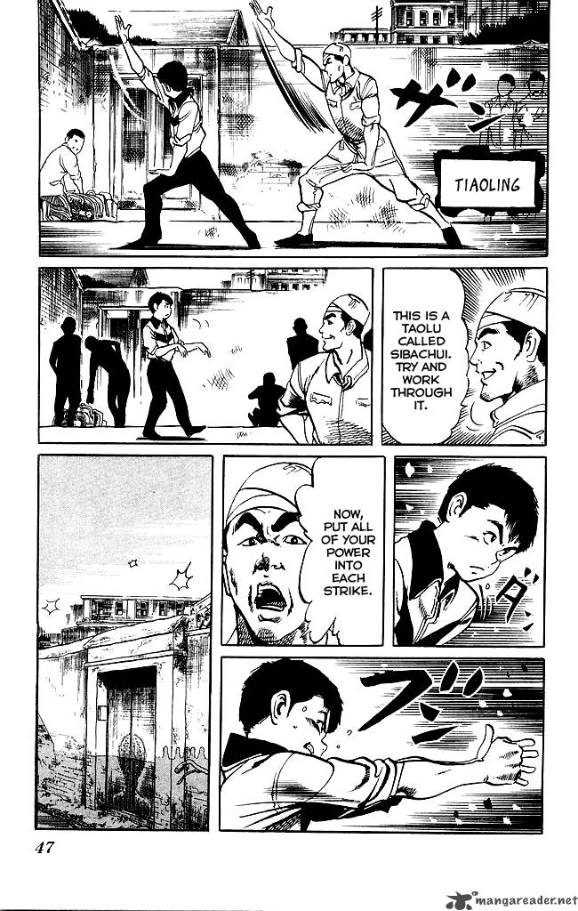 kenji_185_8