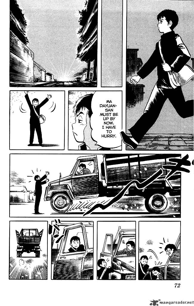 kenji_186_15