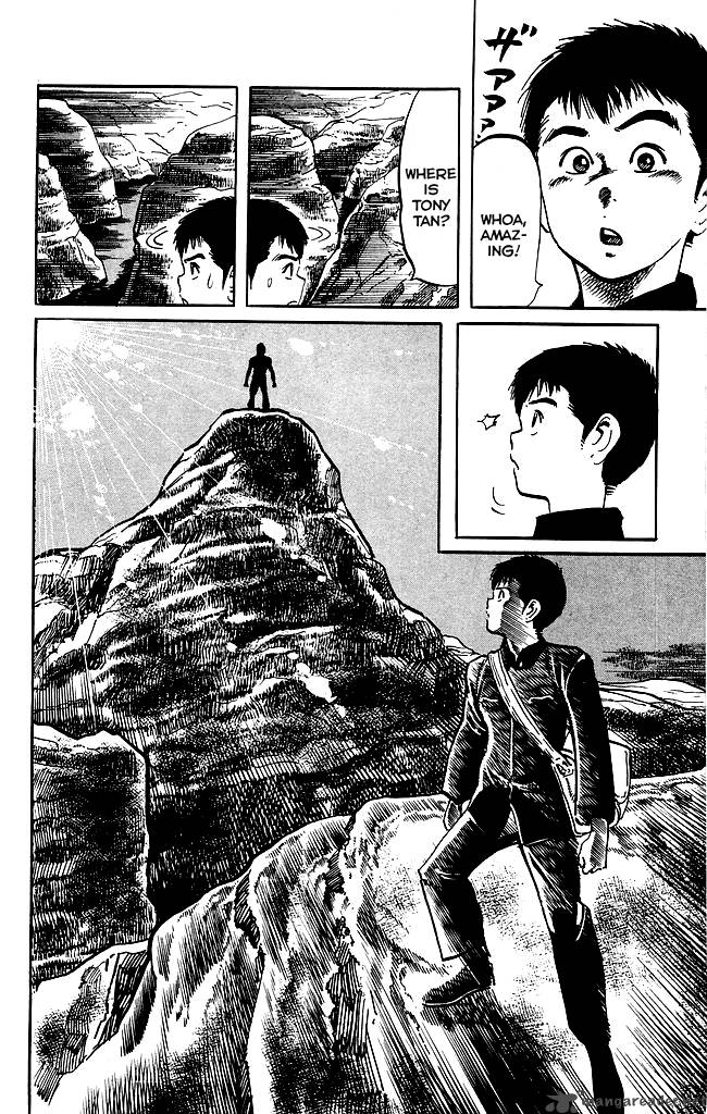 kenji_186_18