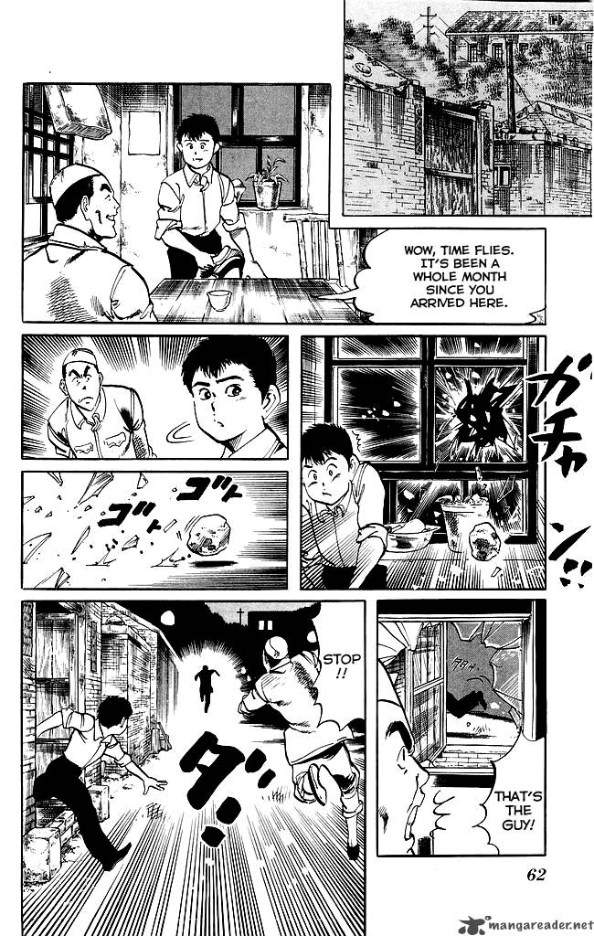 kenji_186_5