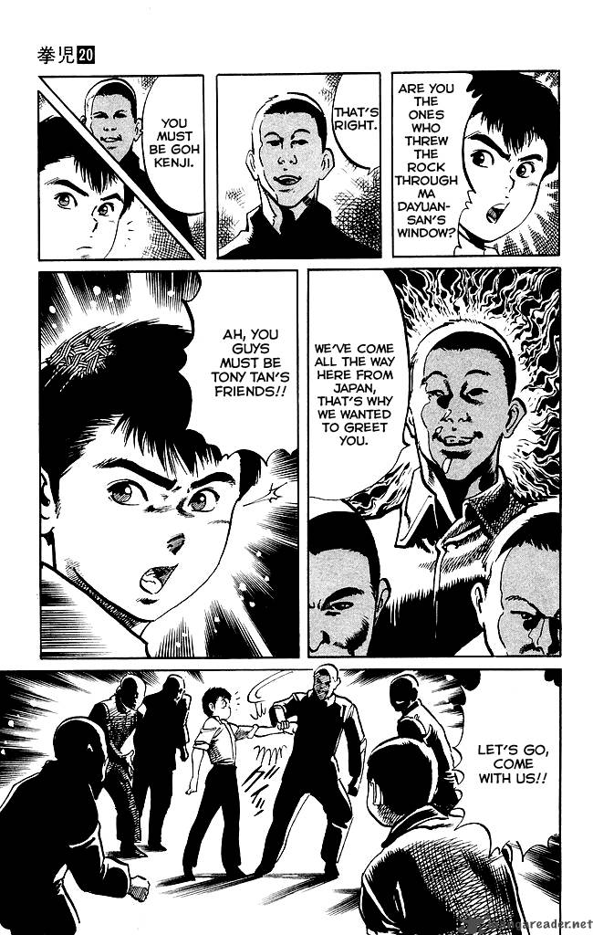 kenji_186_8
