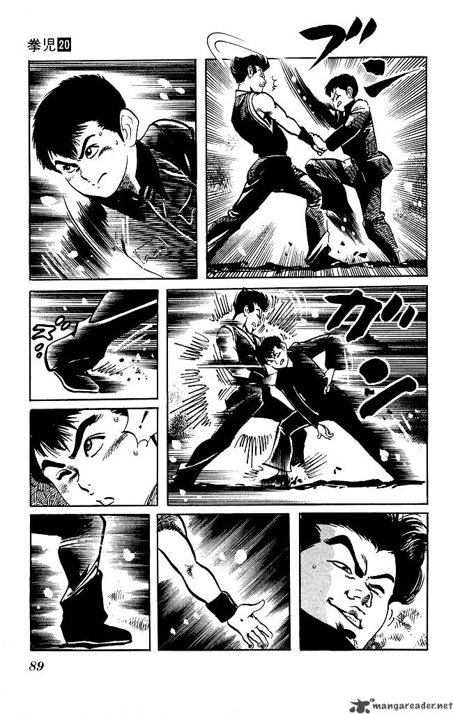 kenji_187_14
