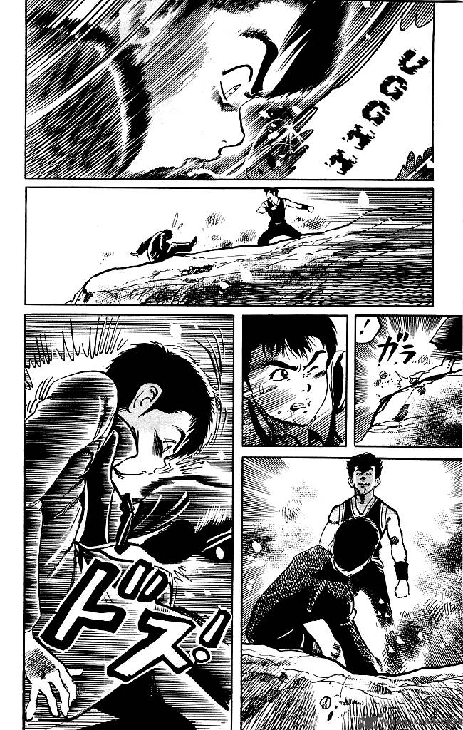 kenji_187_16