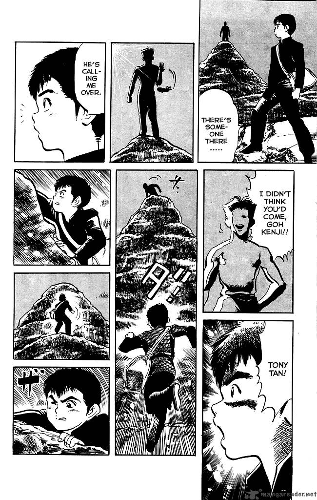kenji_187_3