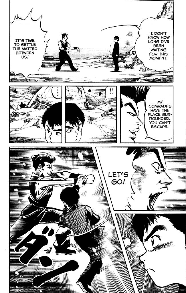 kenji_187_5