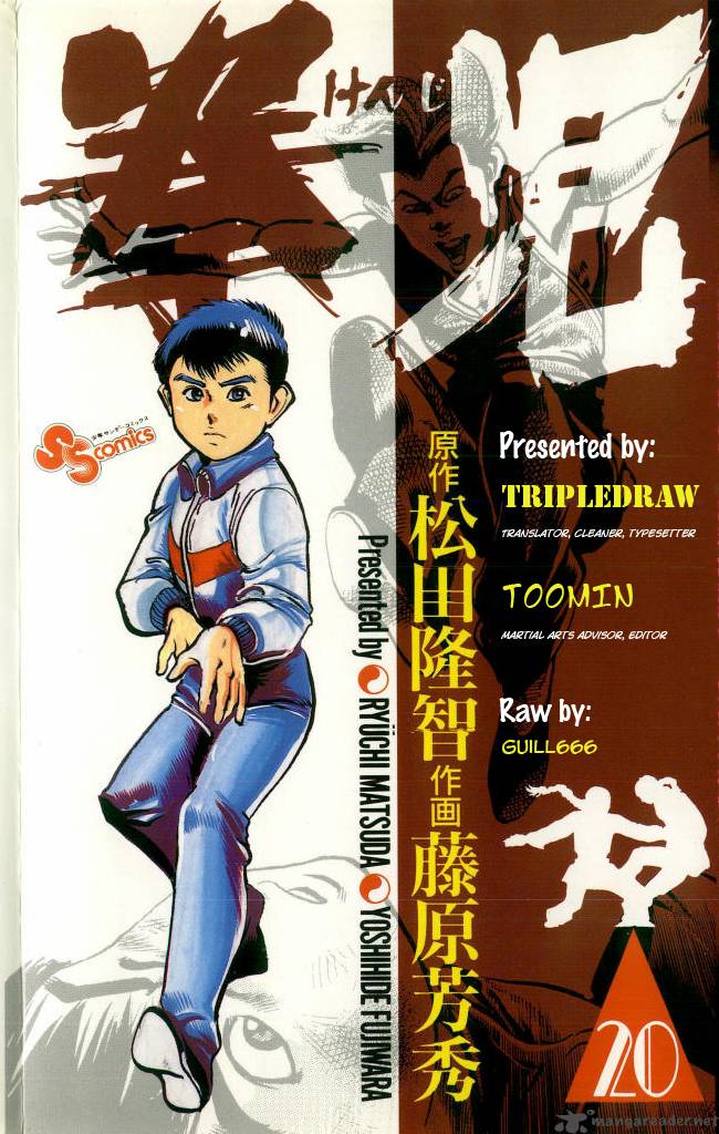kenji_188_1