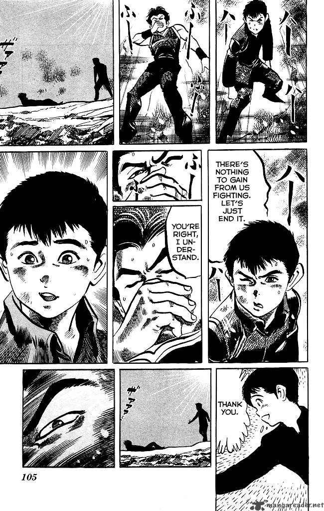 kenji_188_12