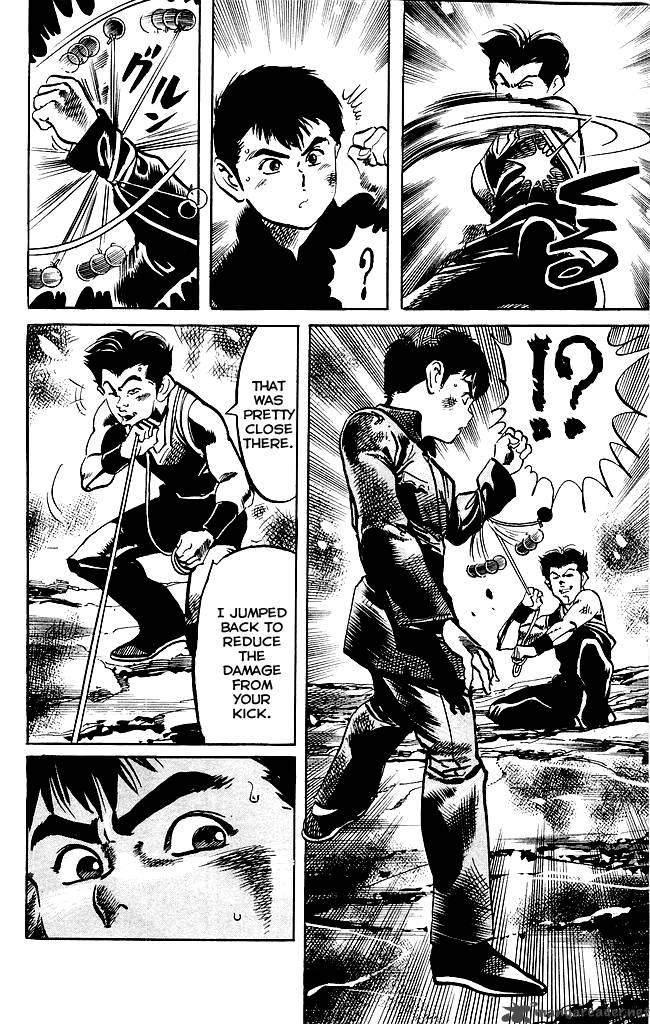 kenji_188_13