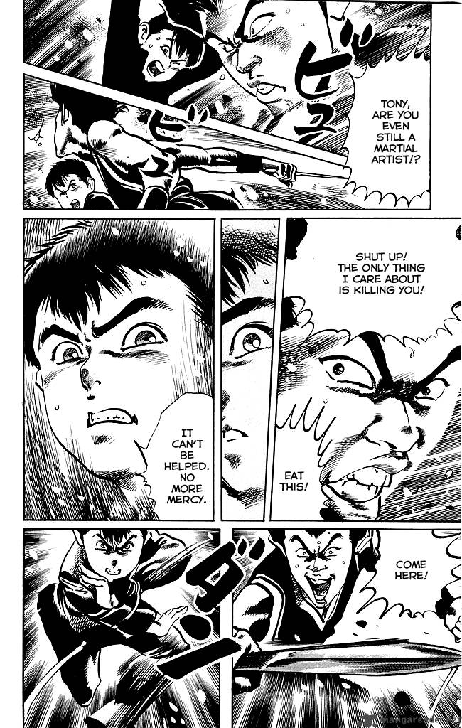 kenji_188_15