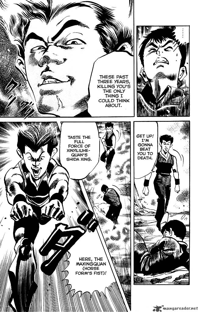 kenji_188_4
