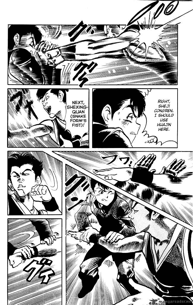 kenji_188_5