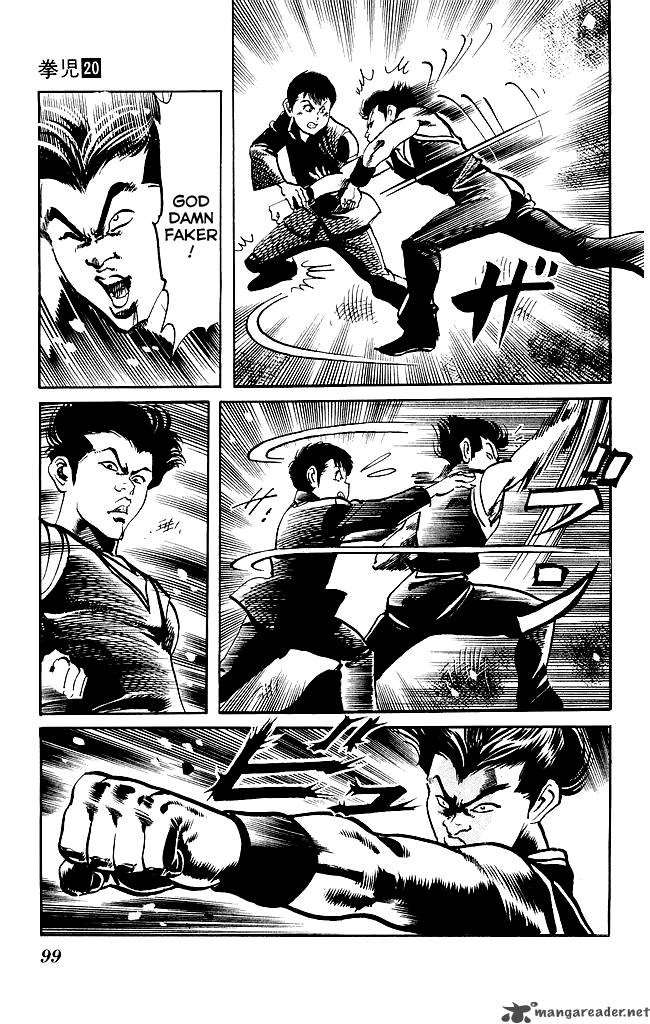 kenji_188_6