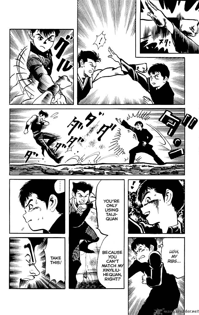 kenji_188_7