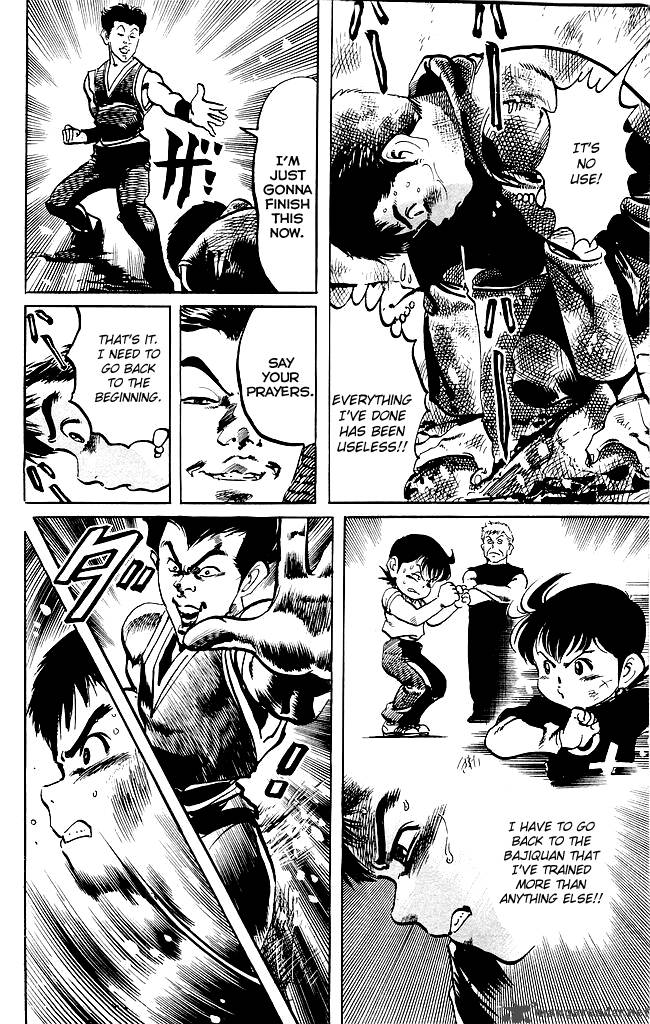 kenji_188_9