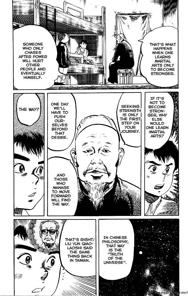 kenji_189_10