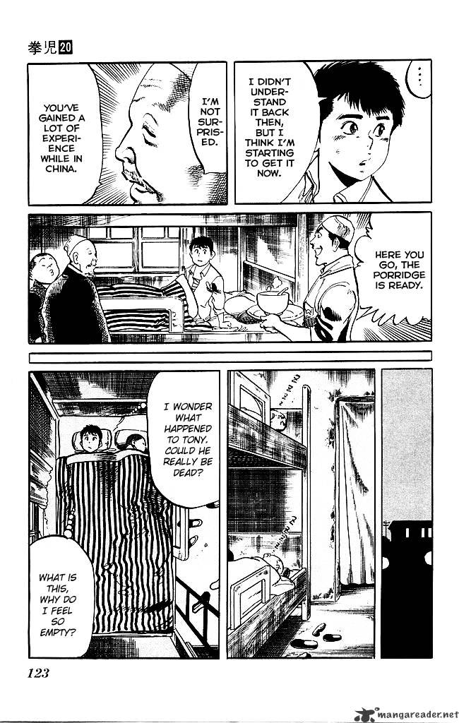 kenji_189_12