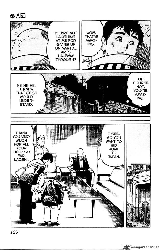 kenji_189_14