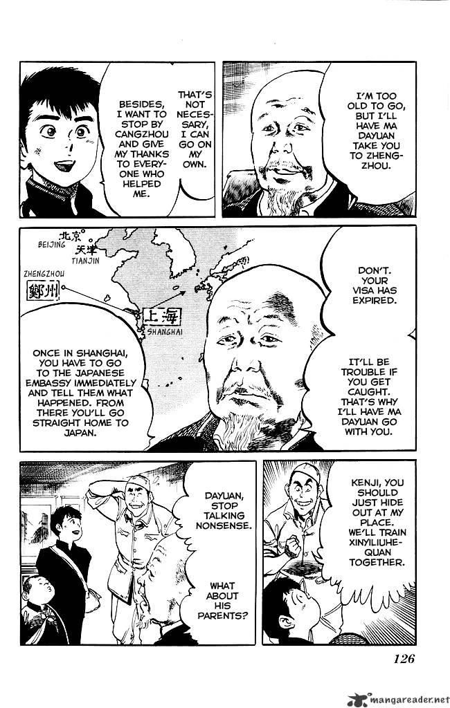 kenji_189_15