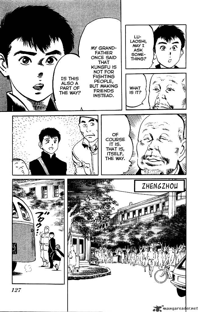 kenji_189_16