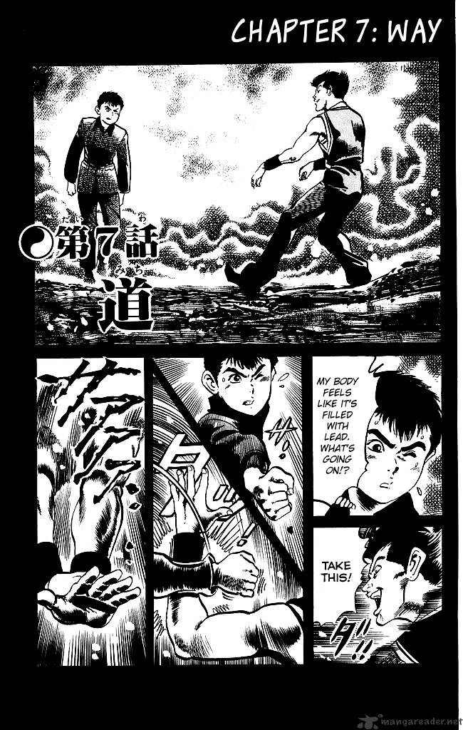 kenji_189_2