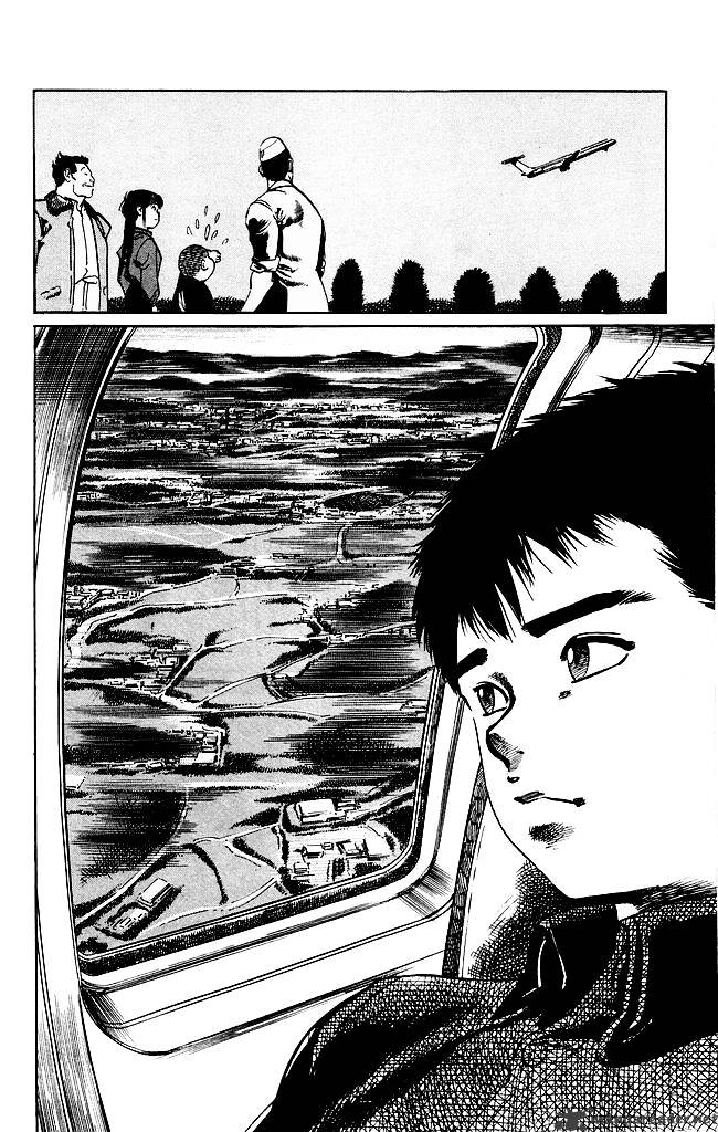 kenji_189_20