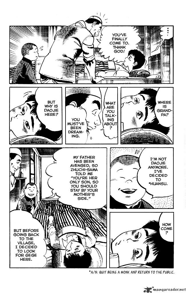 kenji_189_5