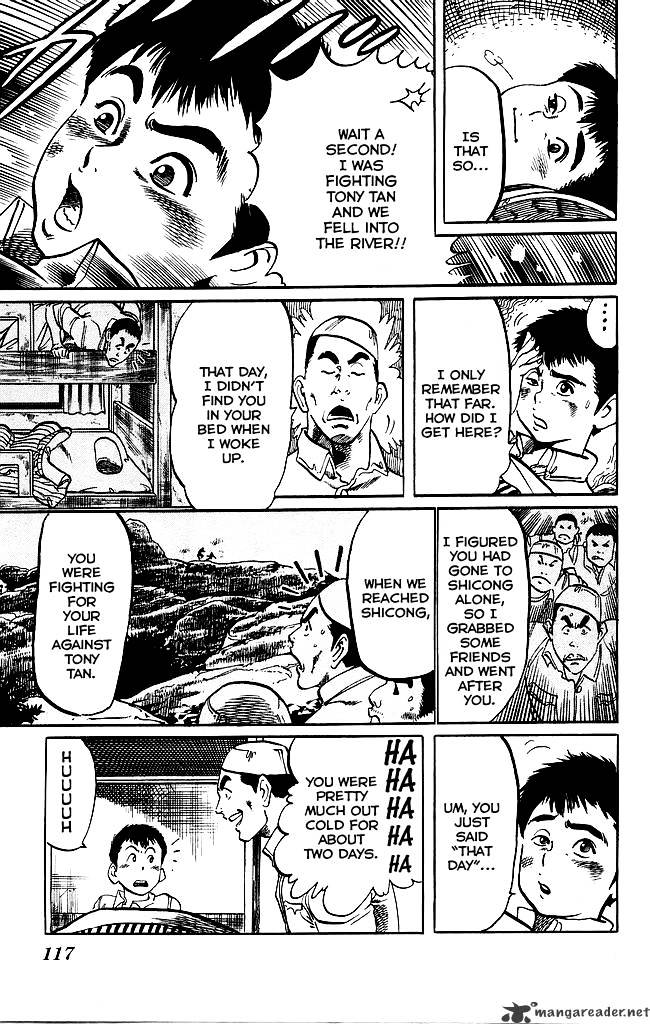 kenji_189_6