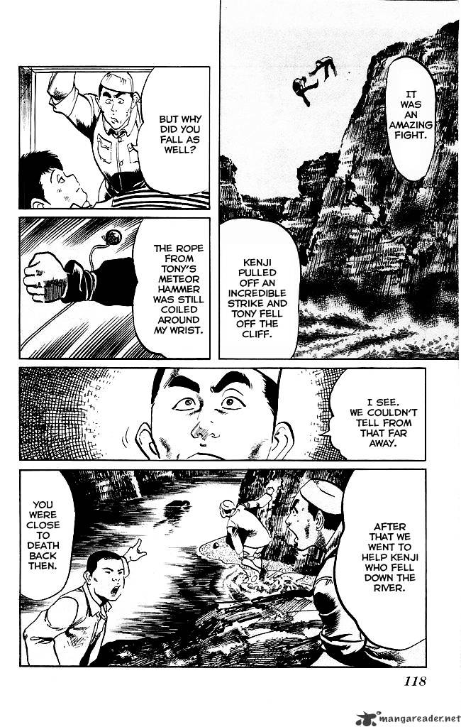 kenji_189_7