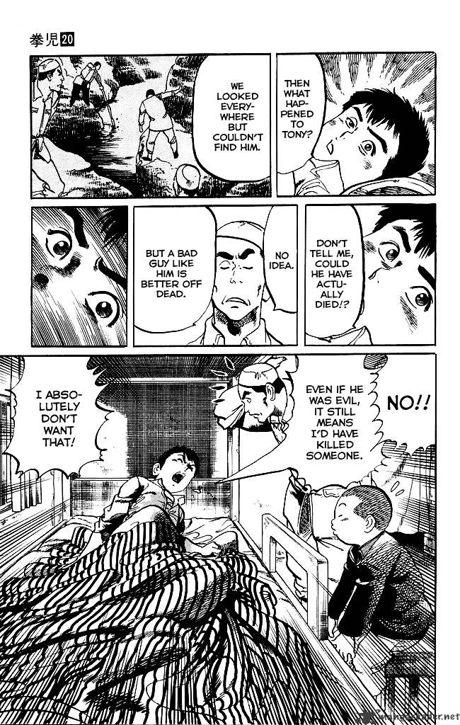 kenji_189_8