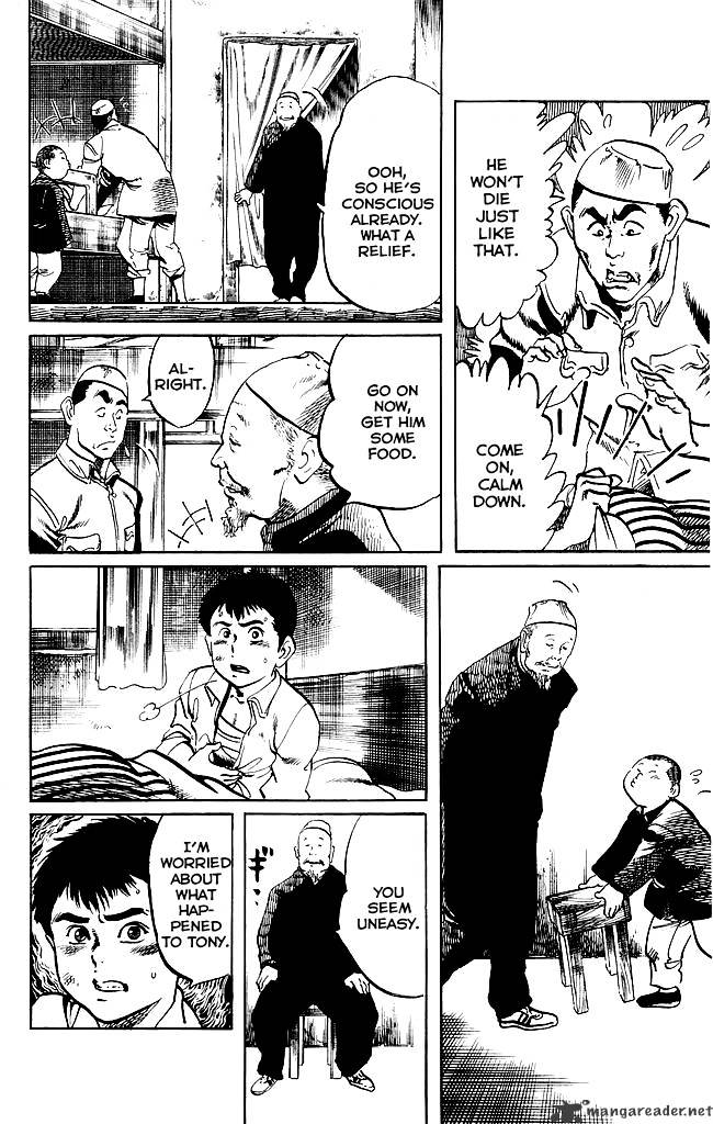 kenji_189_9